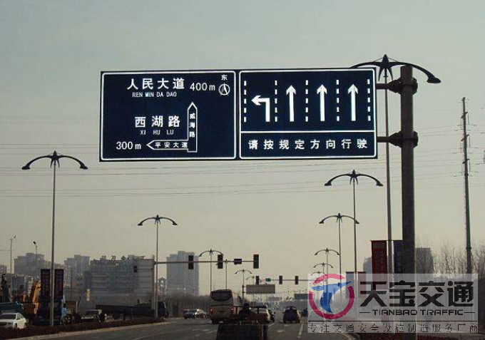 上海交通标志牌厂家制作交通标志杆的常规配置