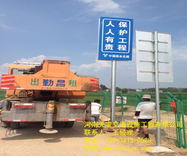 上海高速公路标牌厂家 让你了解关于公路标牌的知识