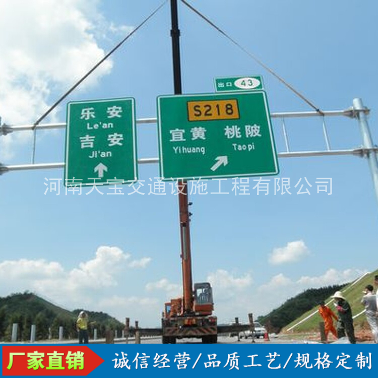上海10名省人大代表联名建议：加快武汉东部交通设施建设为鄂东打开新通道
